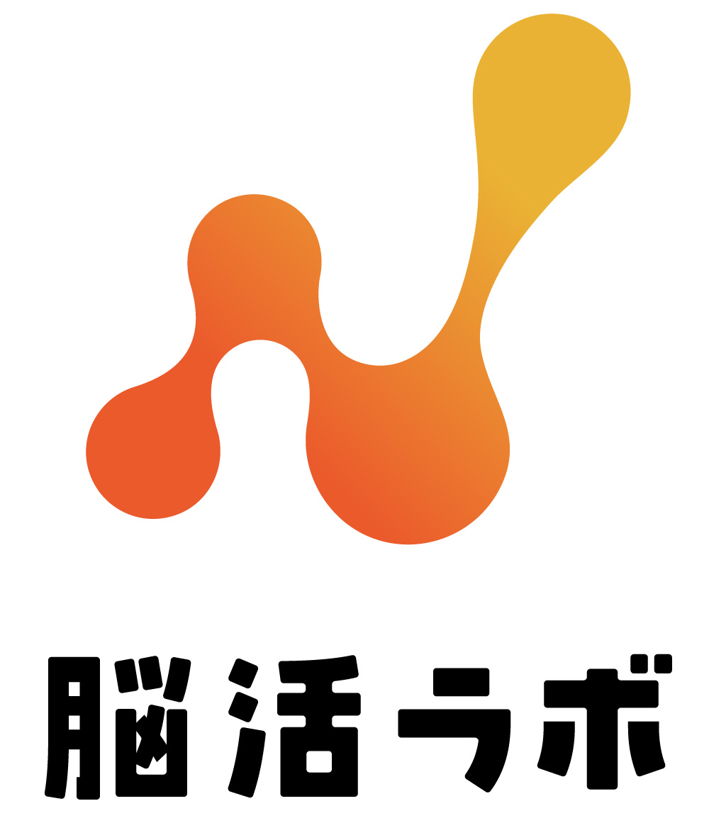 脳活ラボ