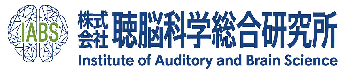 株式会社聴脳科学総合研究所 ロゴ